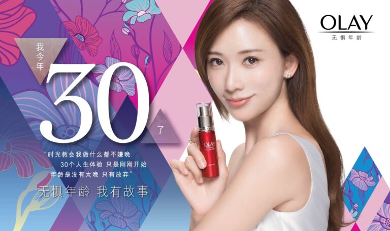 2018_CN_2018_101_hero_2